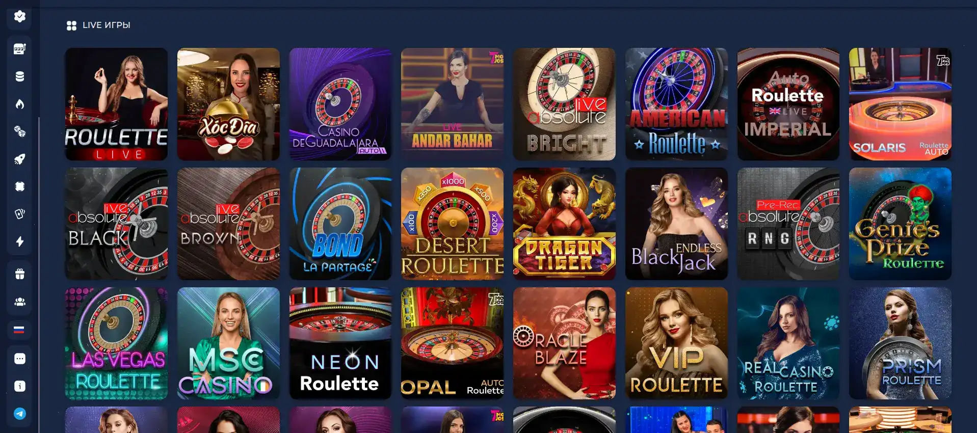 Magnit casino регистрация бонус